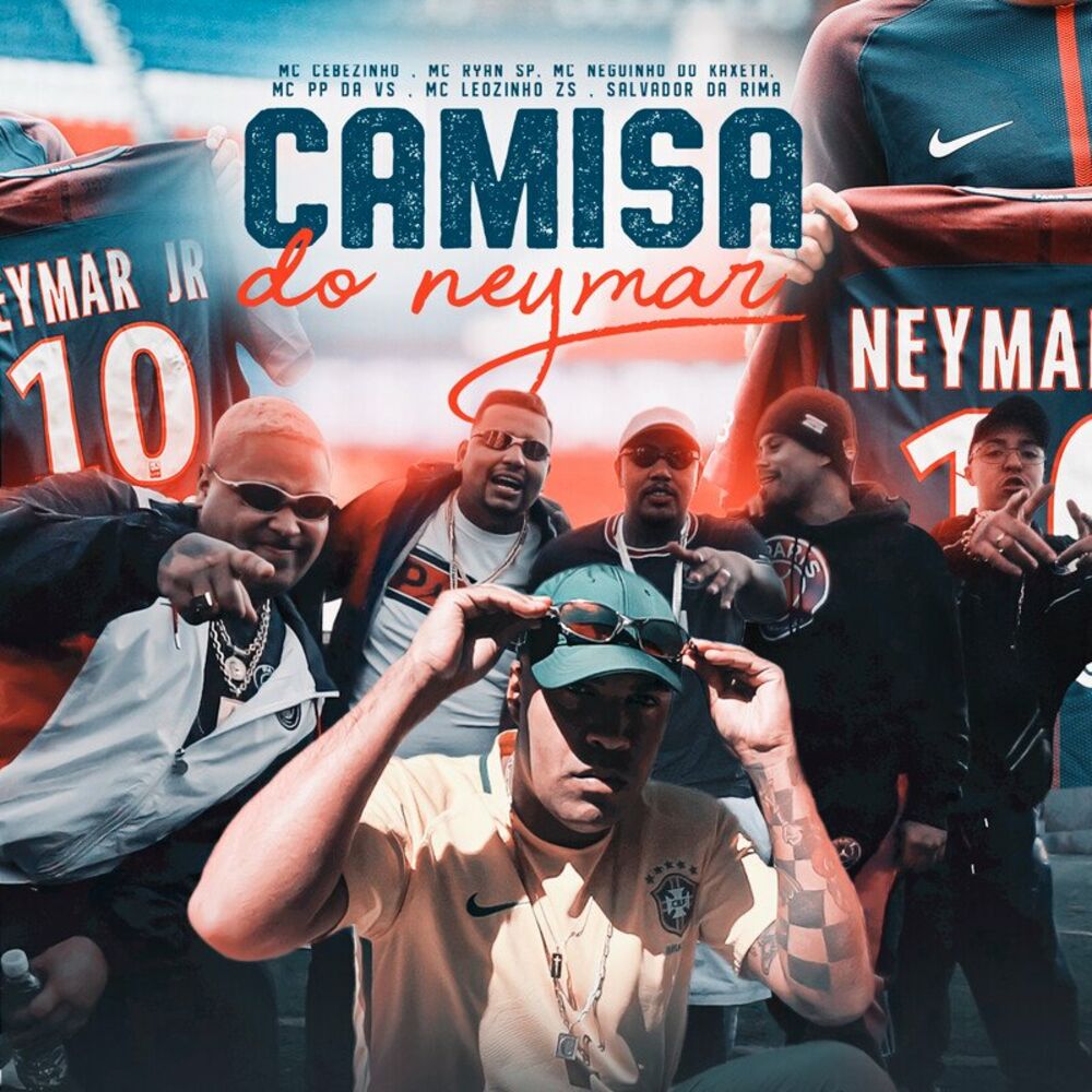 Picture of Camisa do Neymar