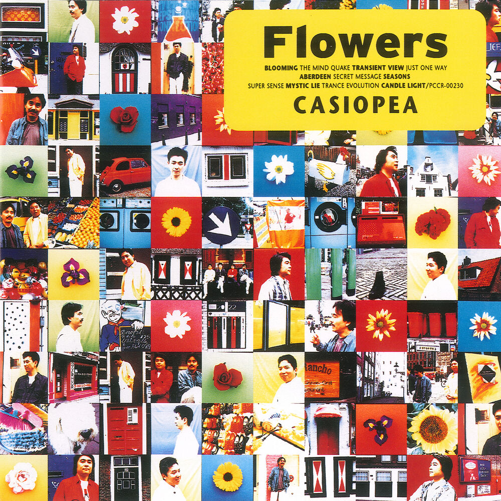 Picture of Flowers