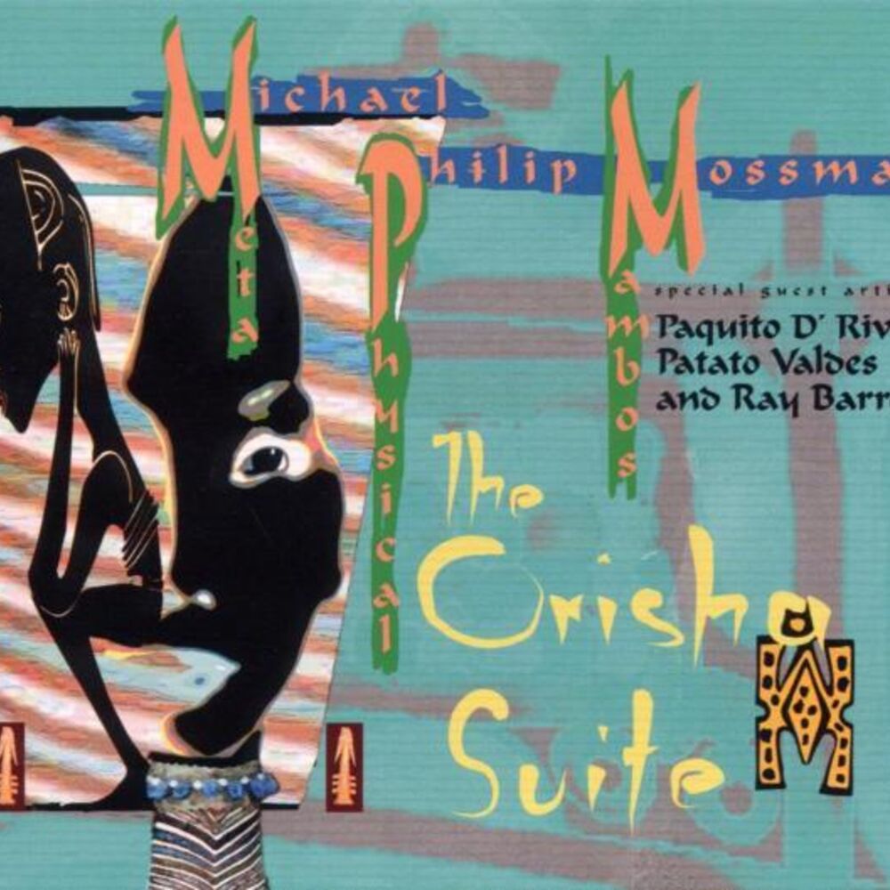 Picture of The Orisha Suite