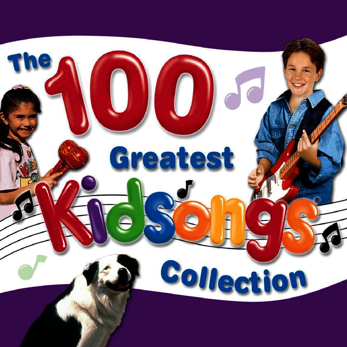 Album cover of Nursery Rhymes - The 75 Best