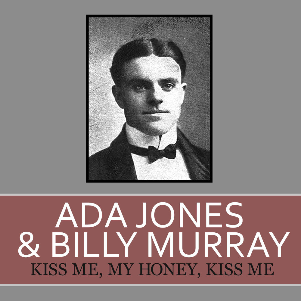 Picture of Kiss Me, My Honey, Kiss Me
