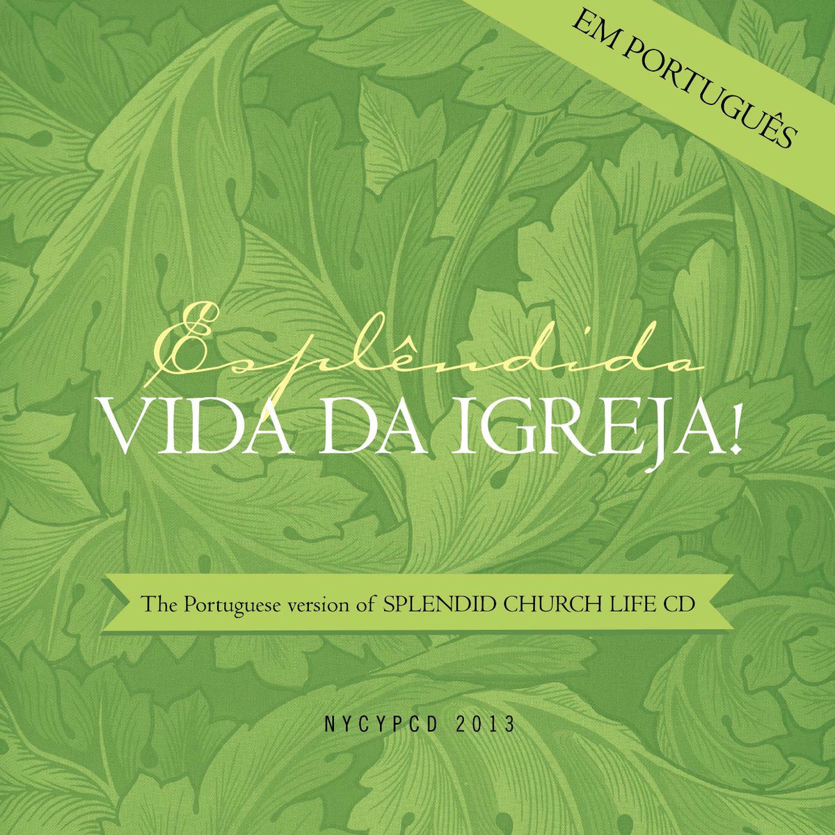 Album cover of Sou Grato a Ti