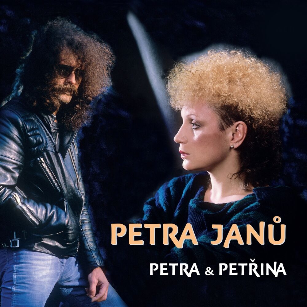 Picture of Petra & Petřina