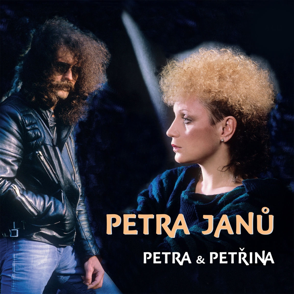 Album cover of Petra & Petřina