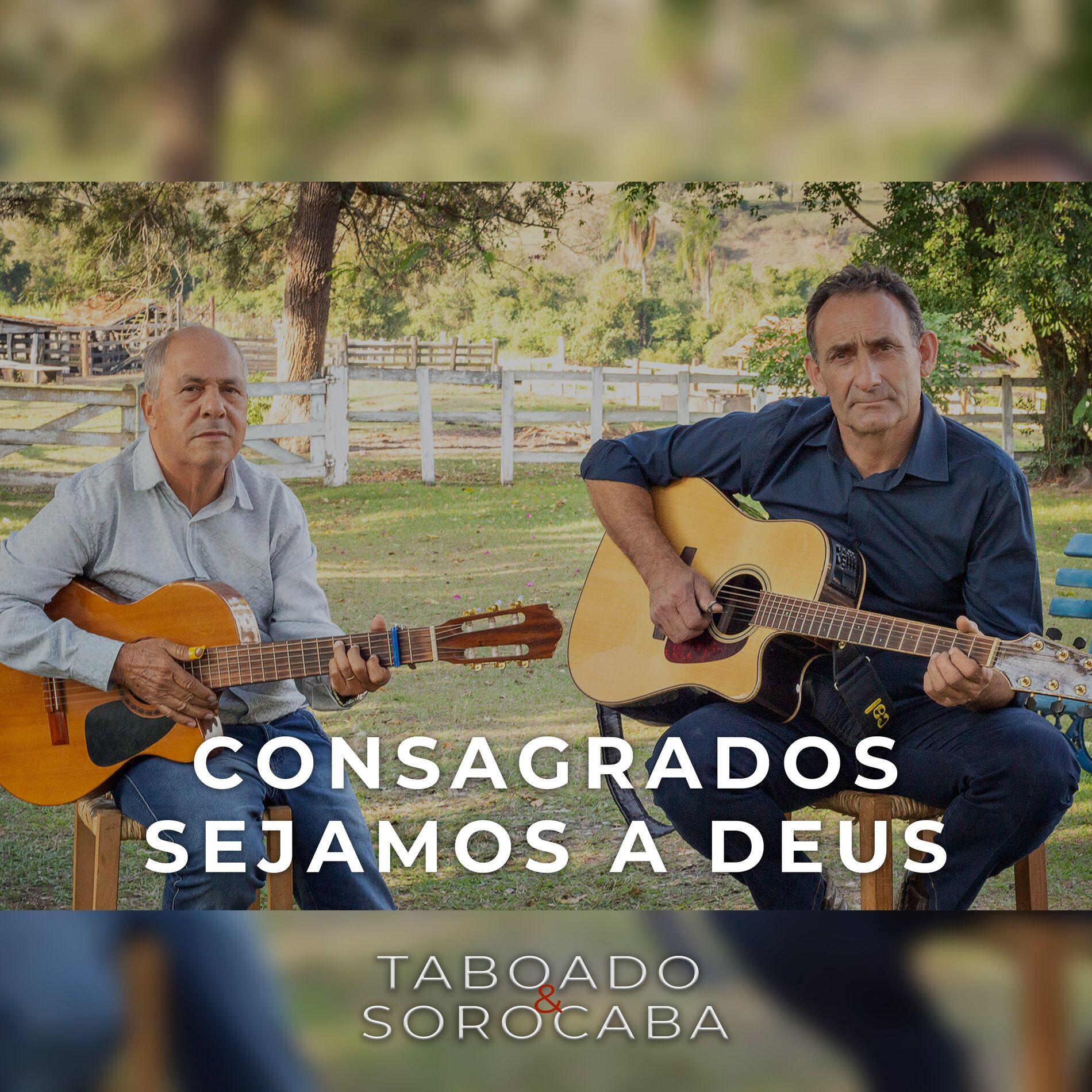 Album cover of Consagrados Sejamos a Deus
