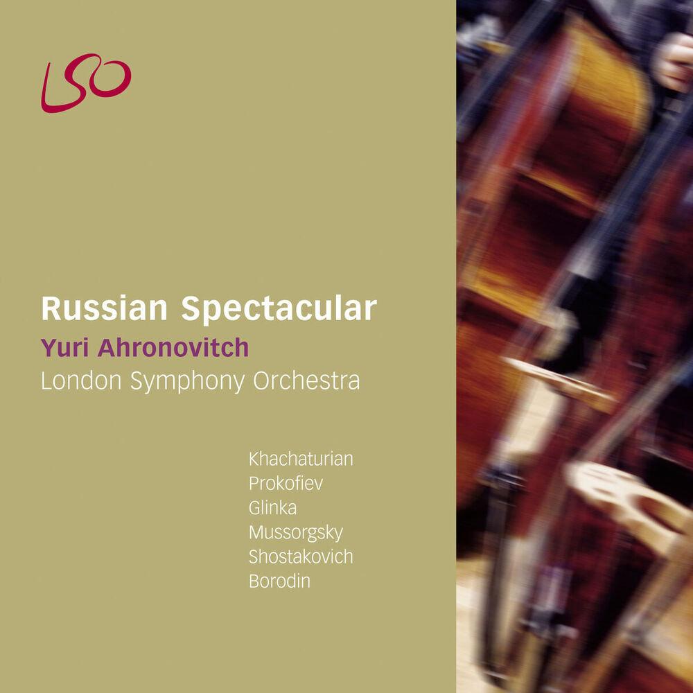 Picture of Russian Spectacular
