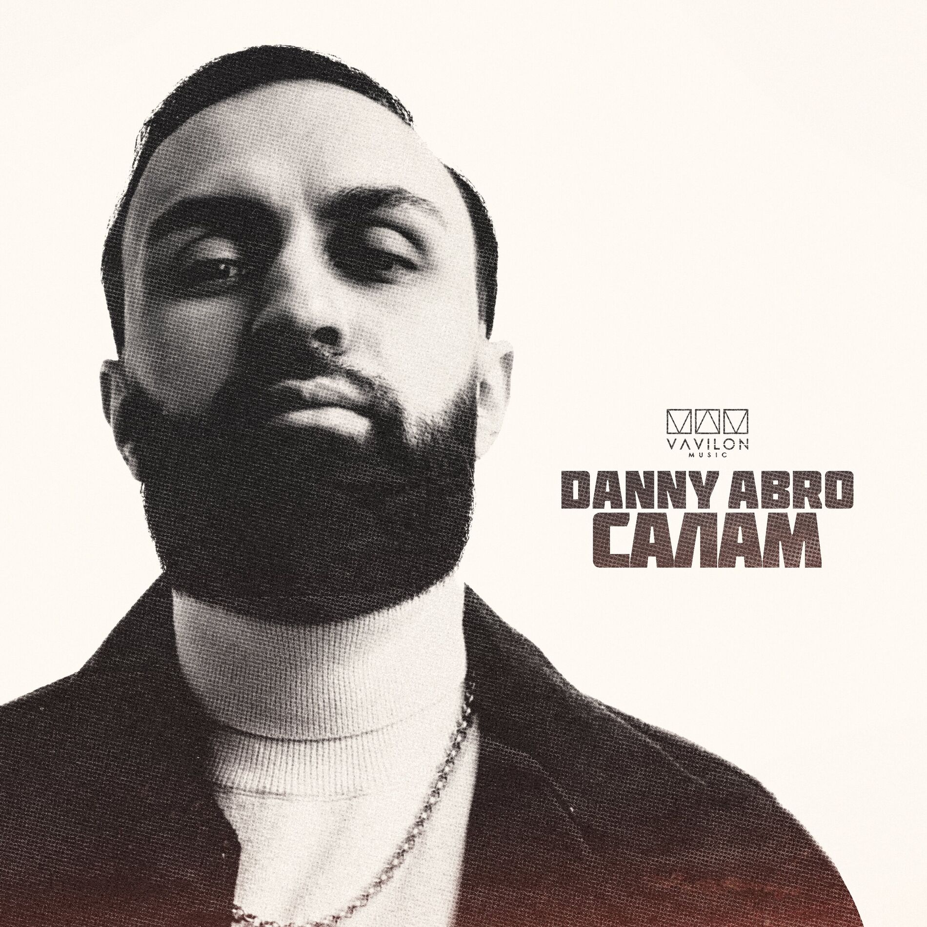 Album cover of Салам