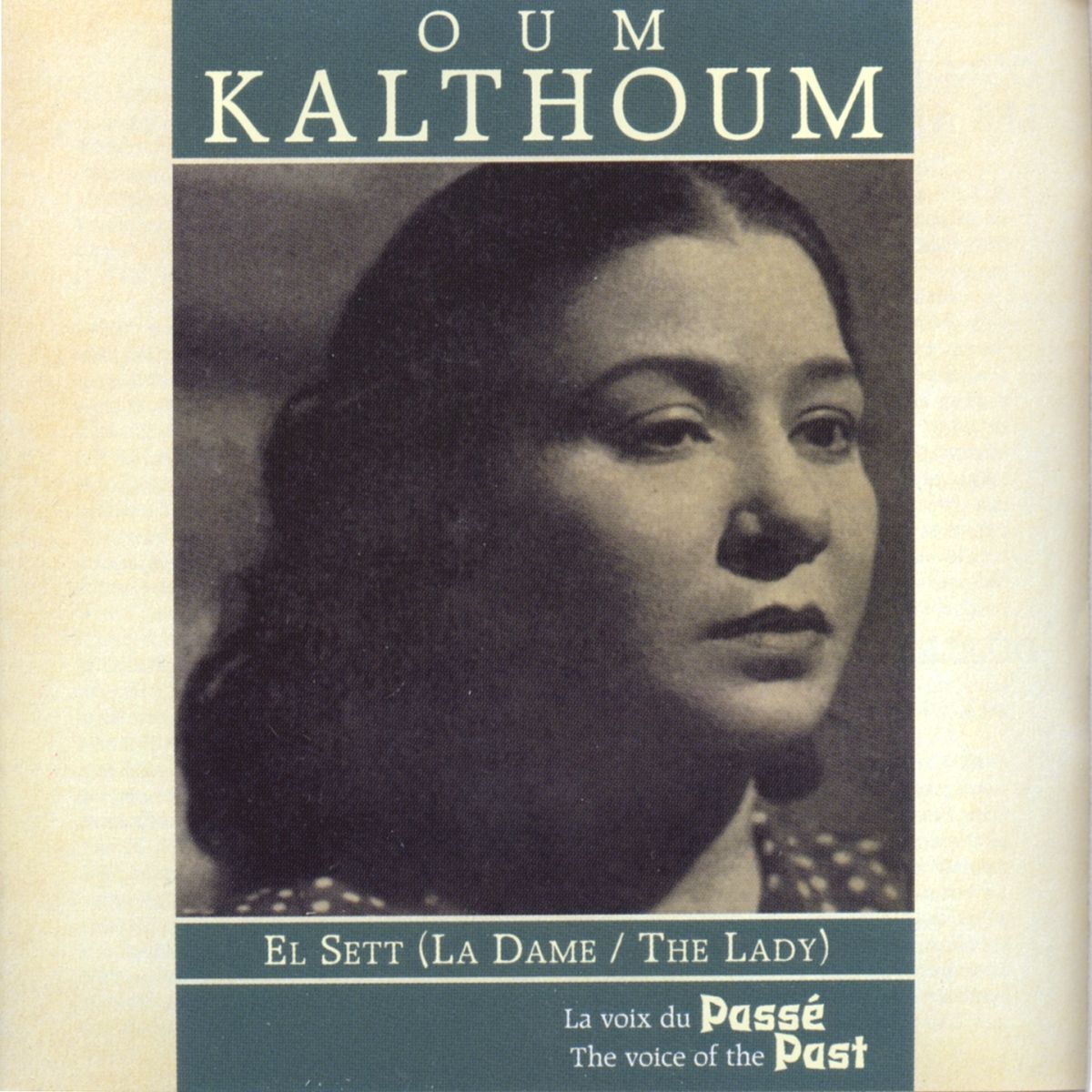 Album cover of Ya Laylet el-id Insitina