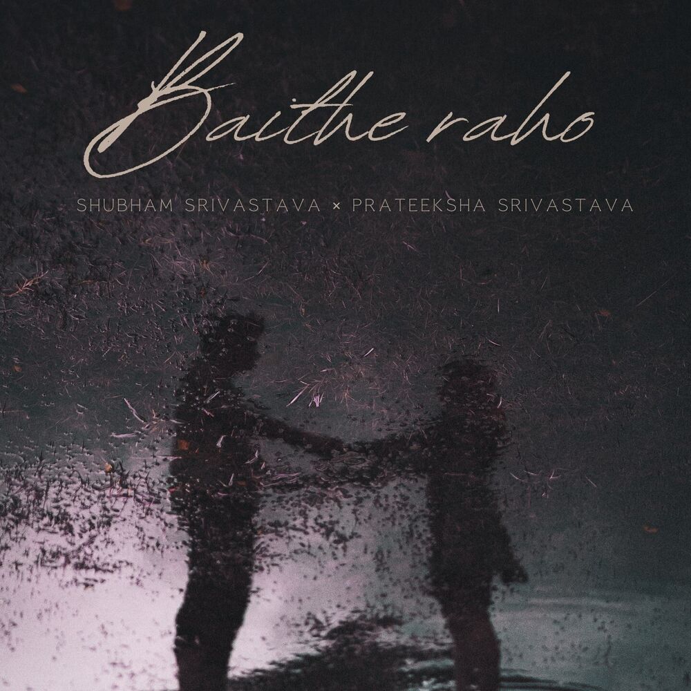 Picture of Baithe Raho