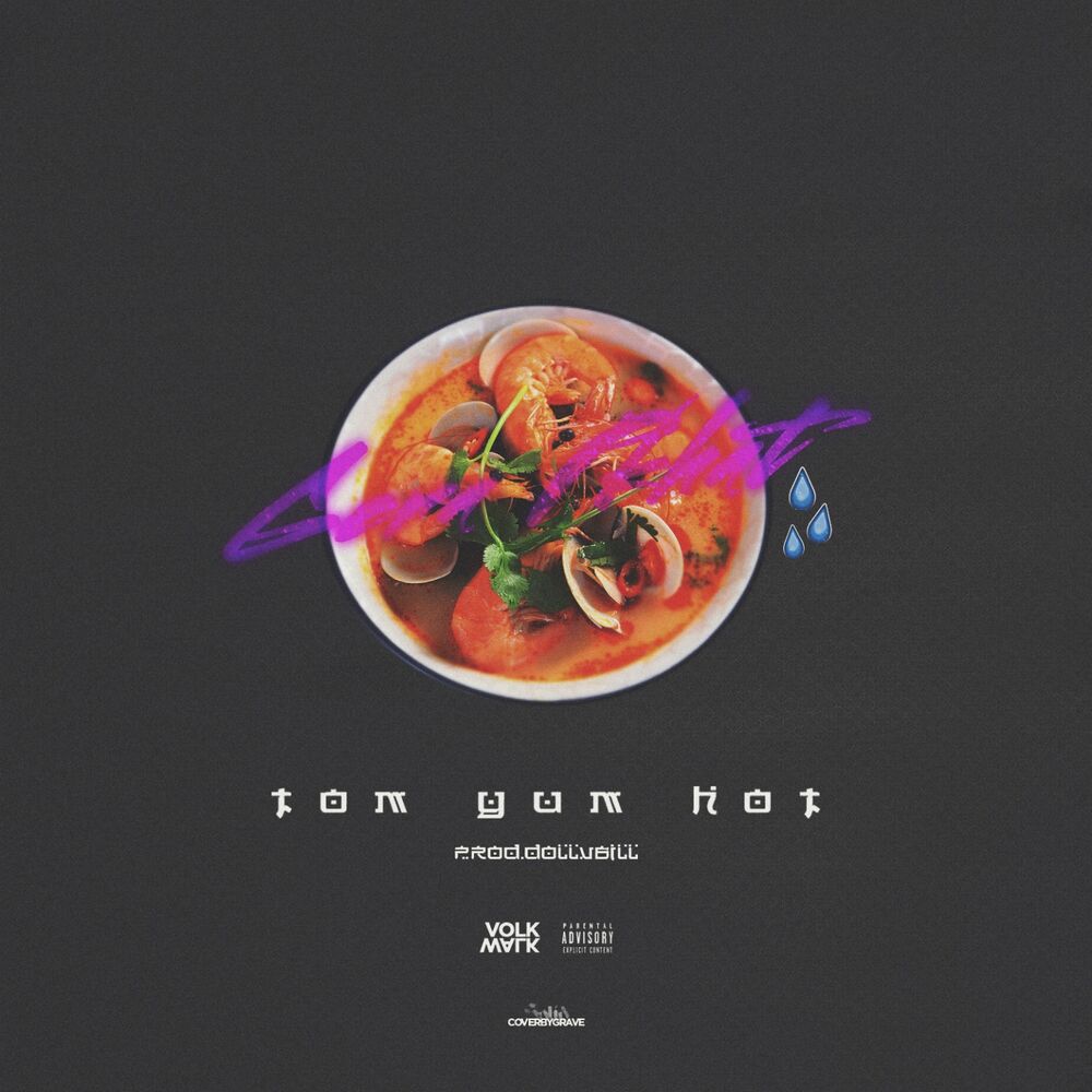 Picture of TOM YAM HOT