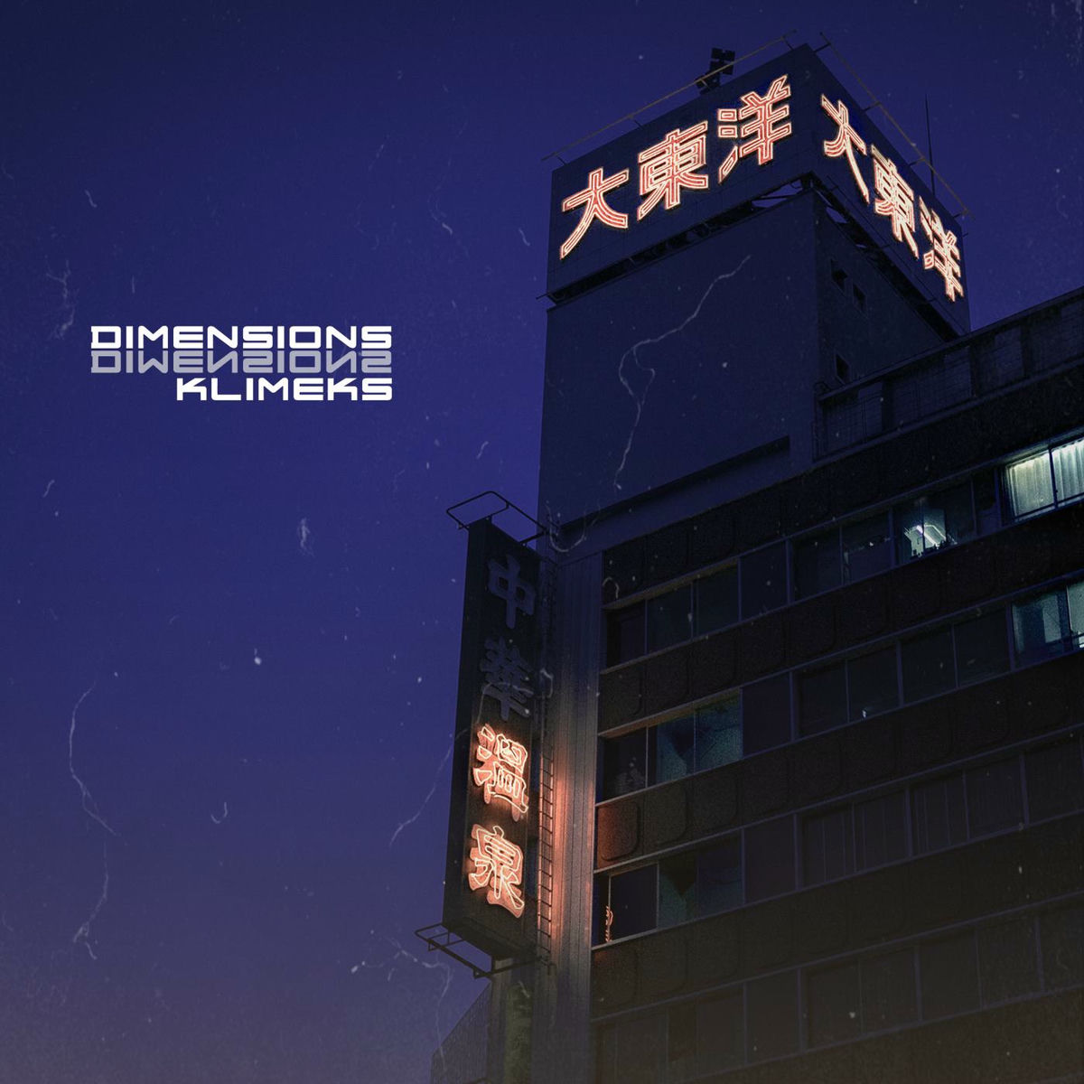 Album cover of Moon Dream