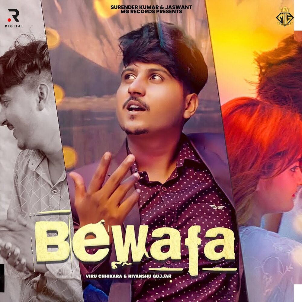 Picture of Bewafa