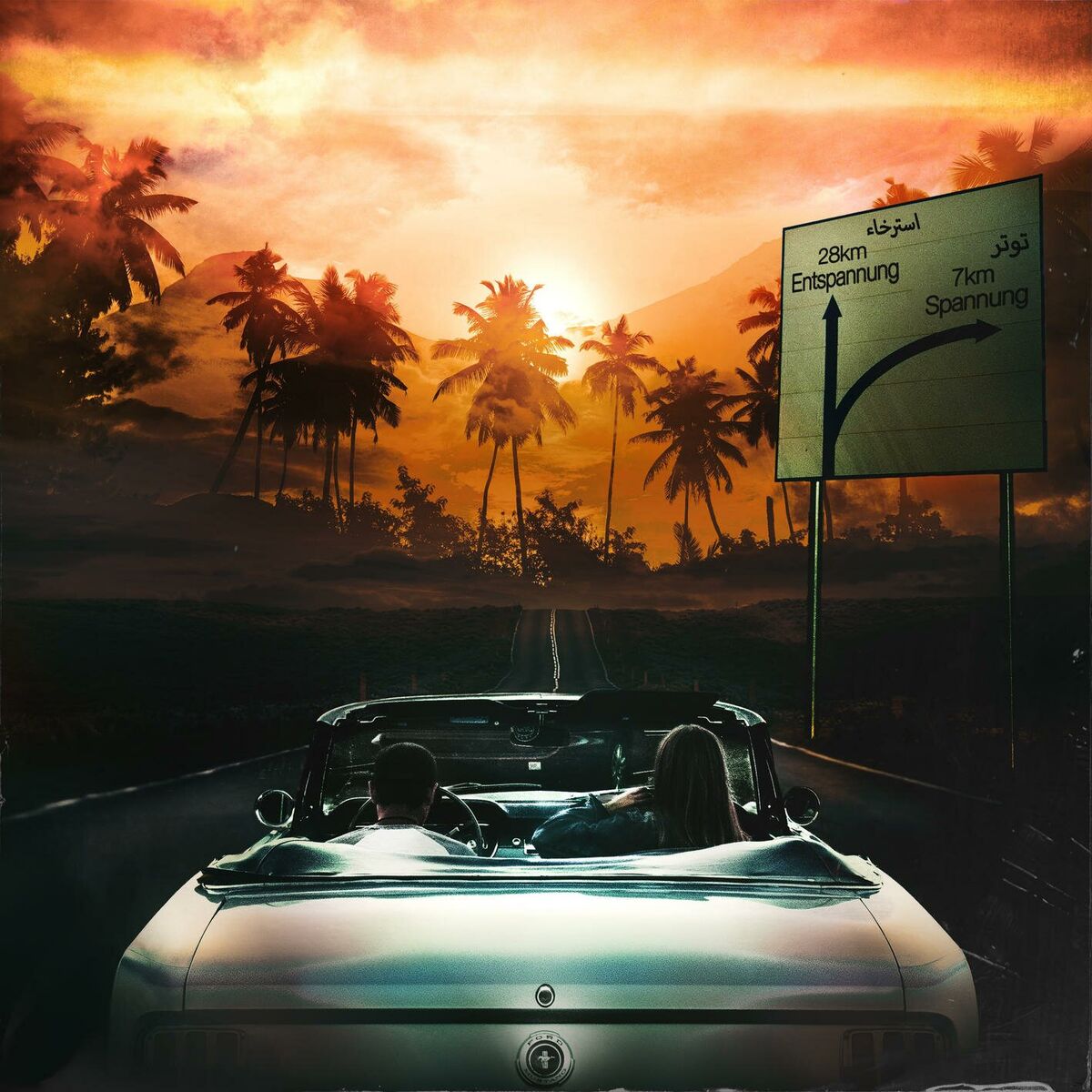 Album cover of Entspannung