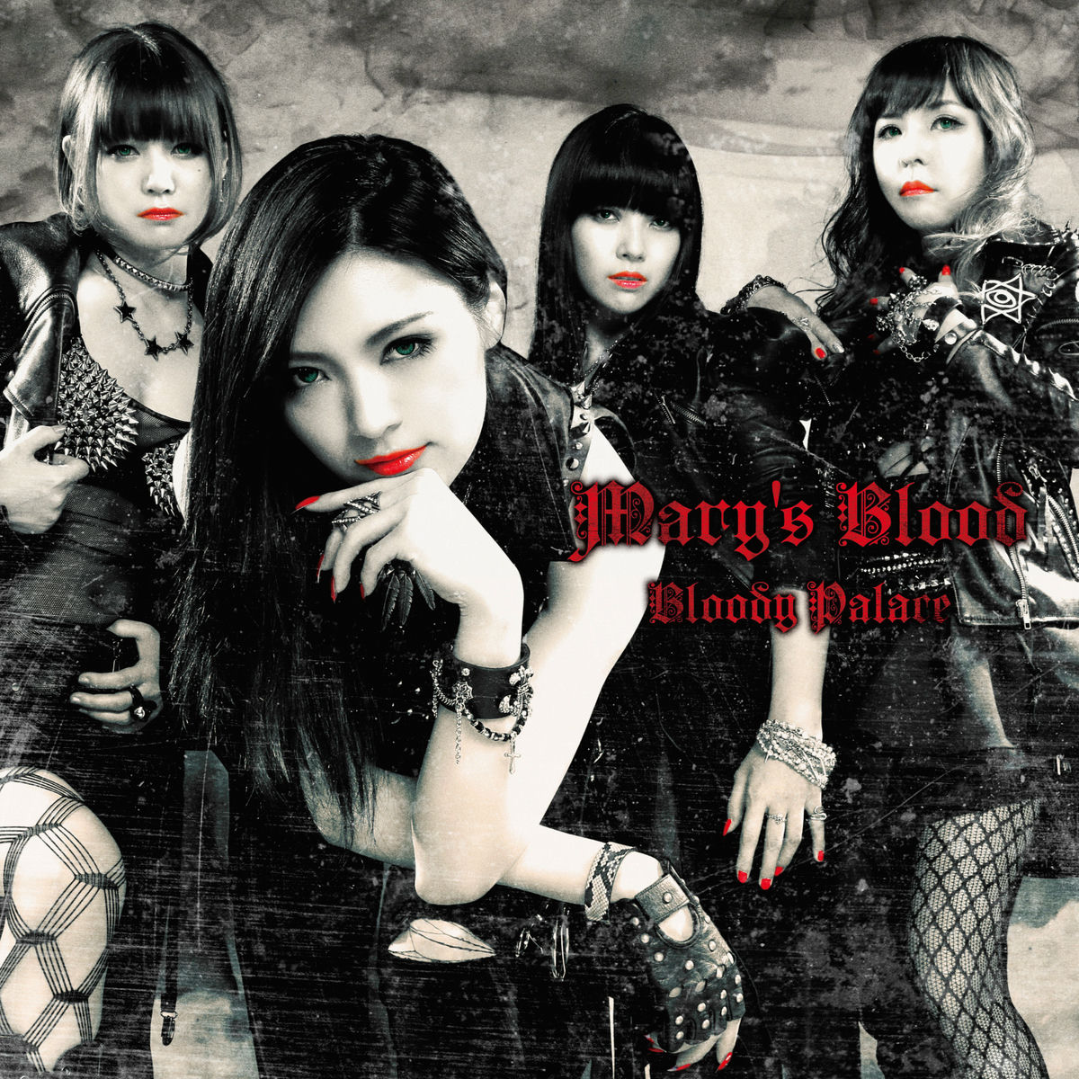 【超美品】Mary&#39;s Blood ZERO sddefault.jpg