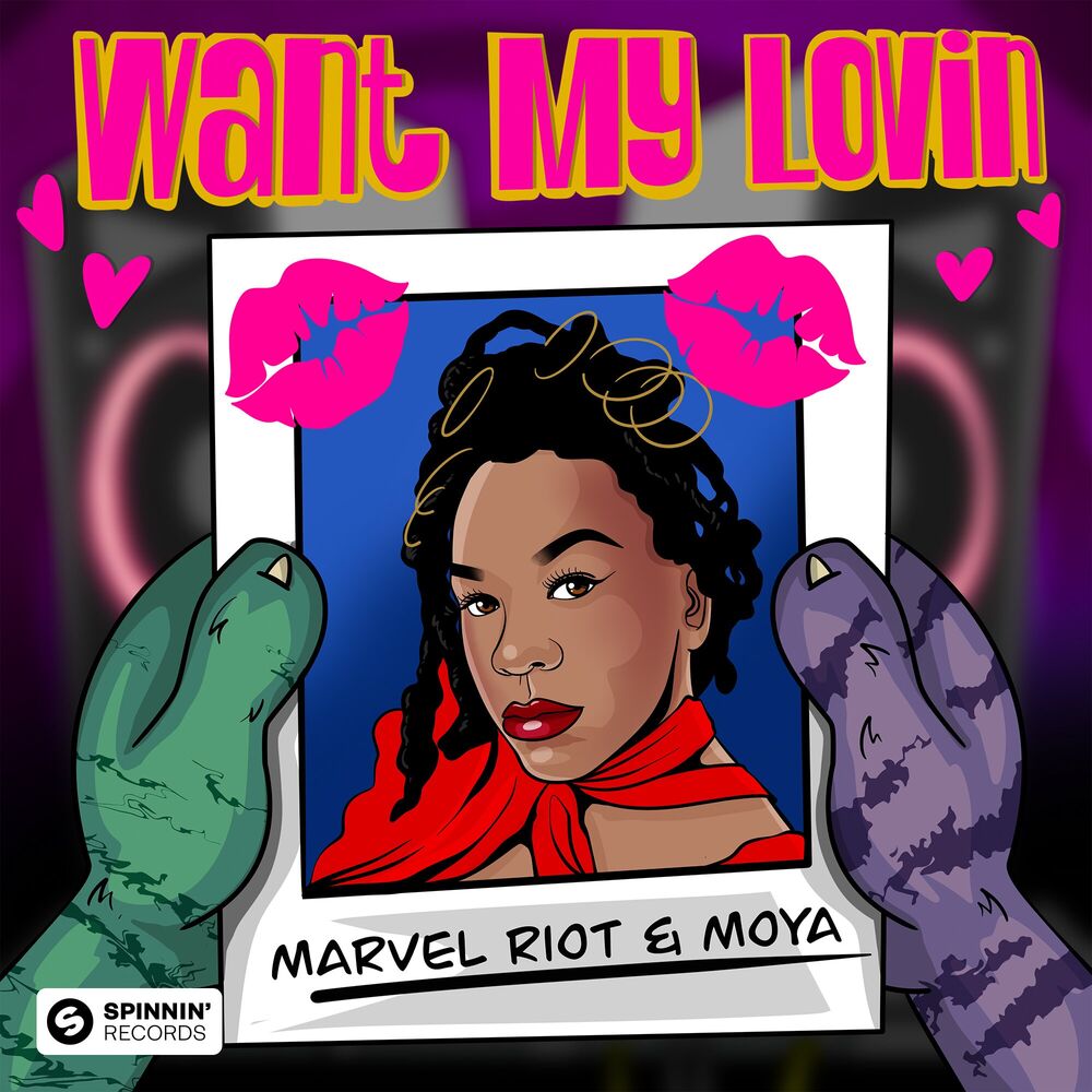 Picture of Want My Lovin'