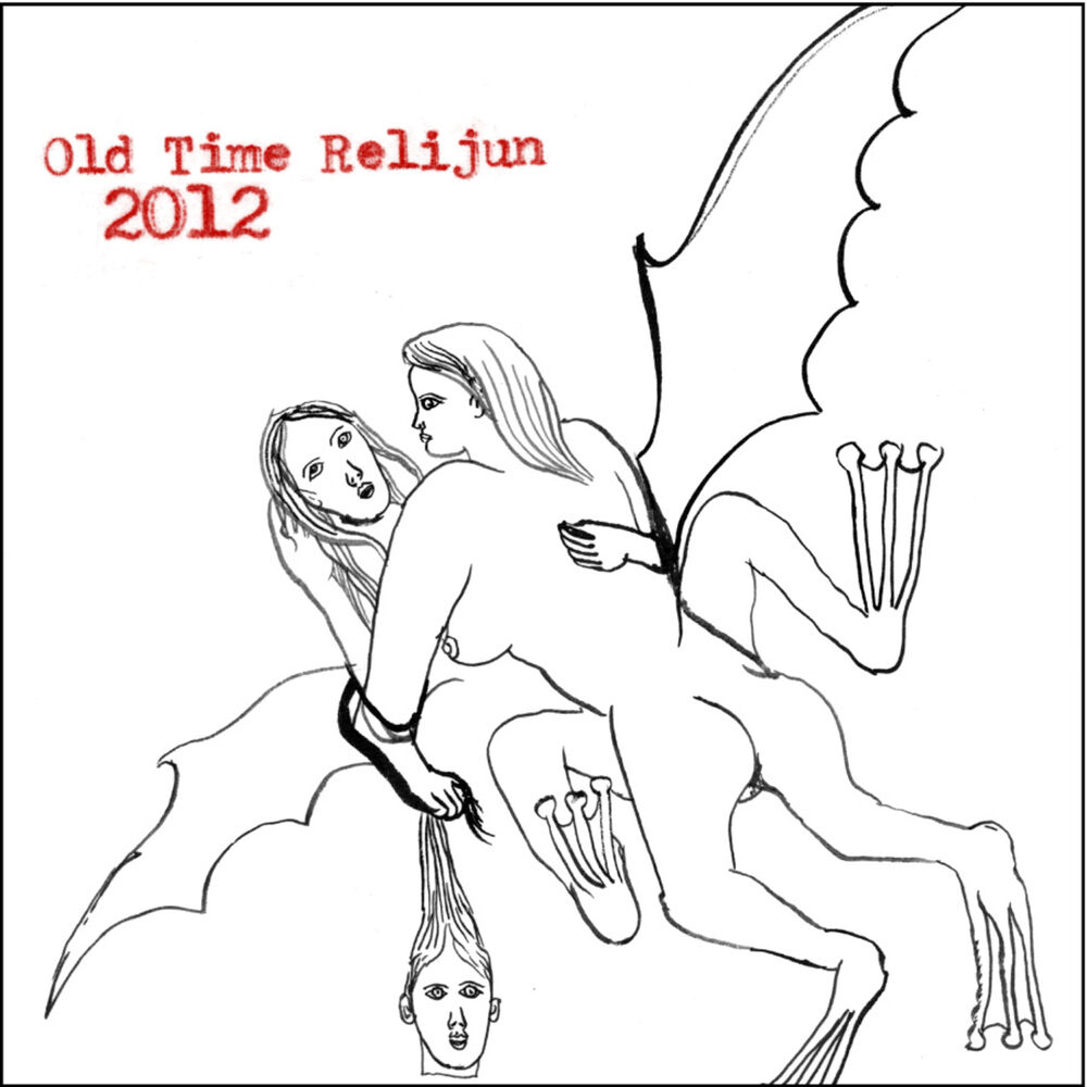 Picture of 2012