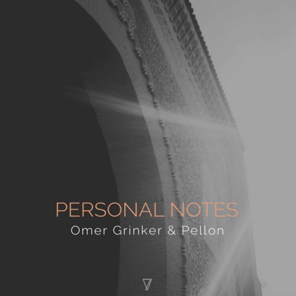 Picture of Personal Notes