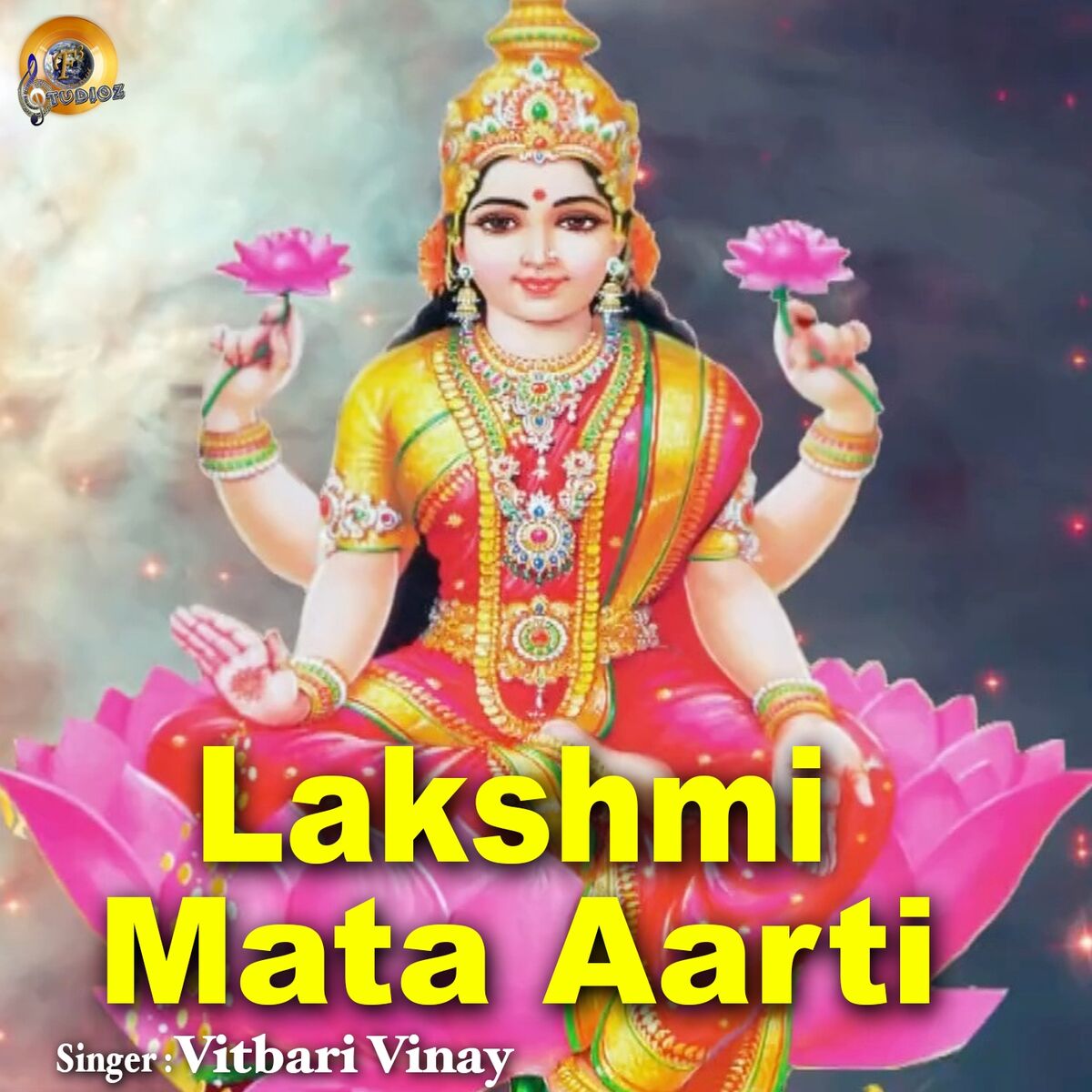 Album cover of Lakshmi Mata Aarti (Lakshmi Mata Aarti)