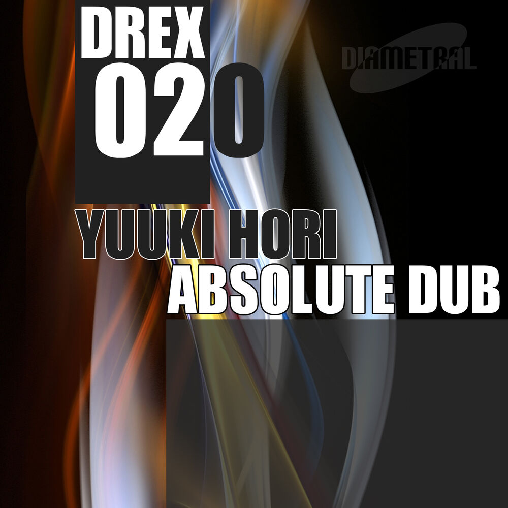 Picture of Absolute Dub