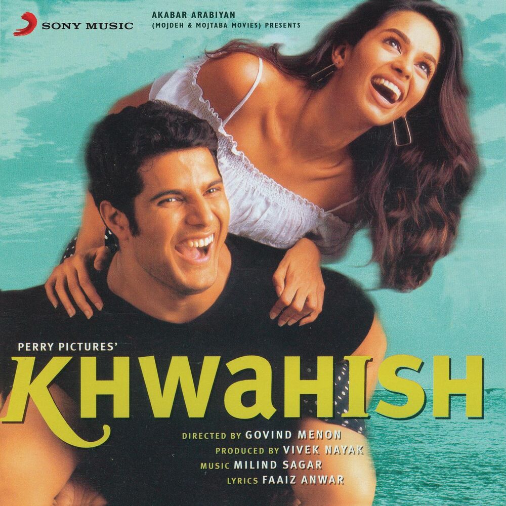 Picture of Khwahish (Original Motion Picture Soundtrack)