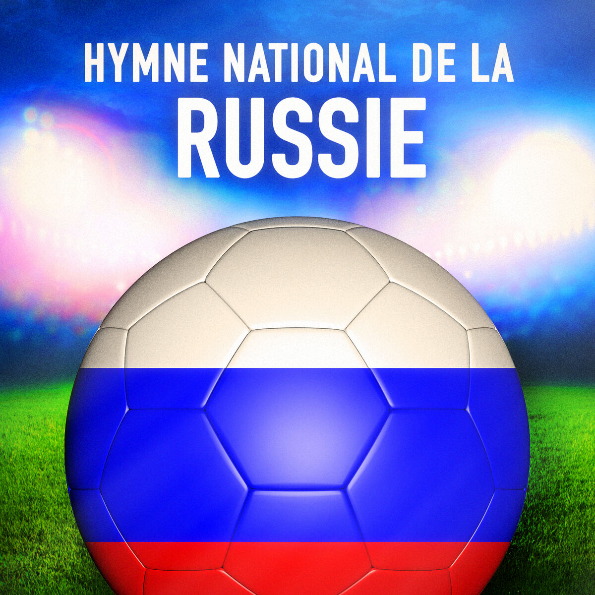 Album cover of Russie: Gosudarstvenny gimn rossiyskoy federatsii (Hymne national de La Fédération Russe) - Single