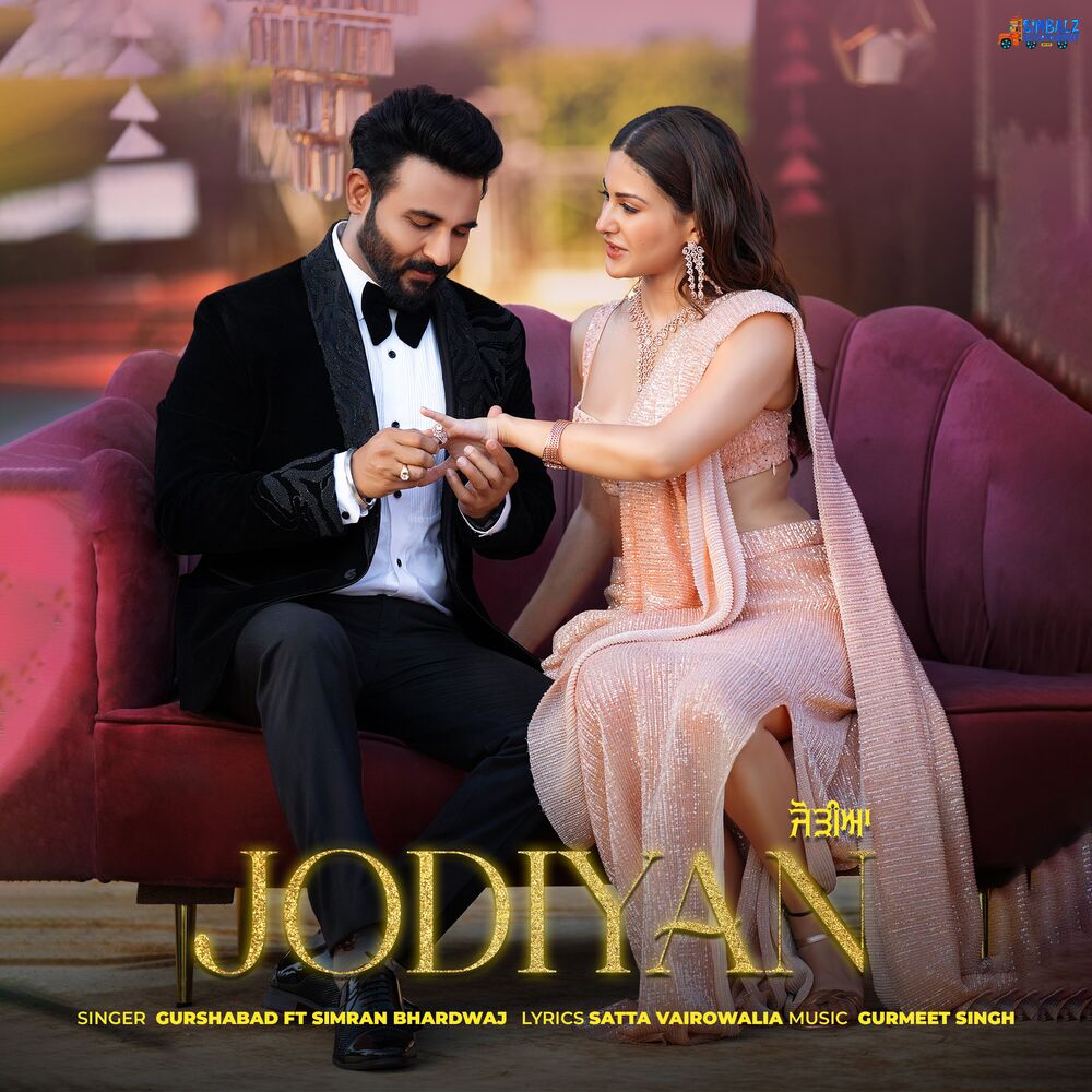 Picture of Jodiyan (From "Any How Mitti Pao")