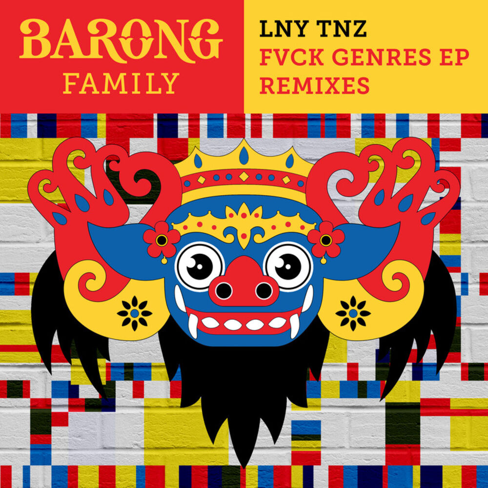 Picture of Fvck Genres (Remixes)