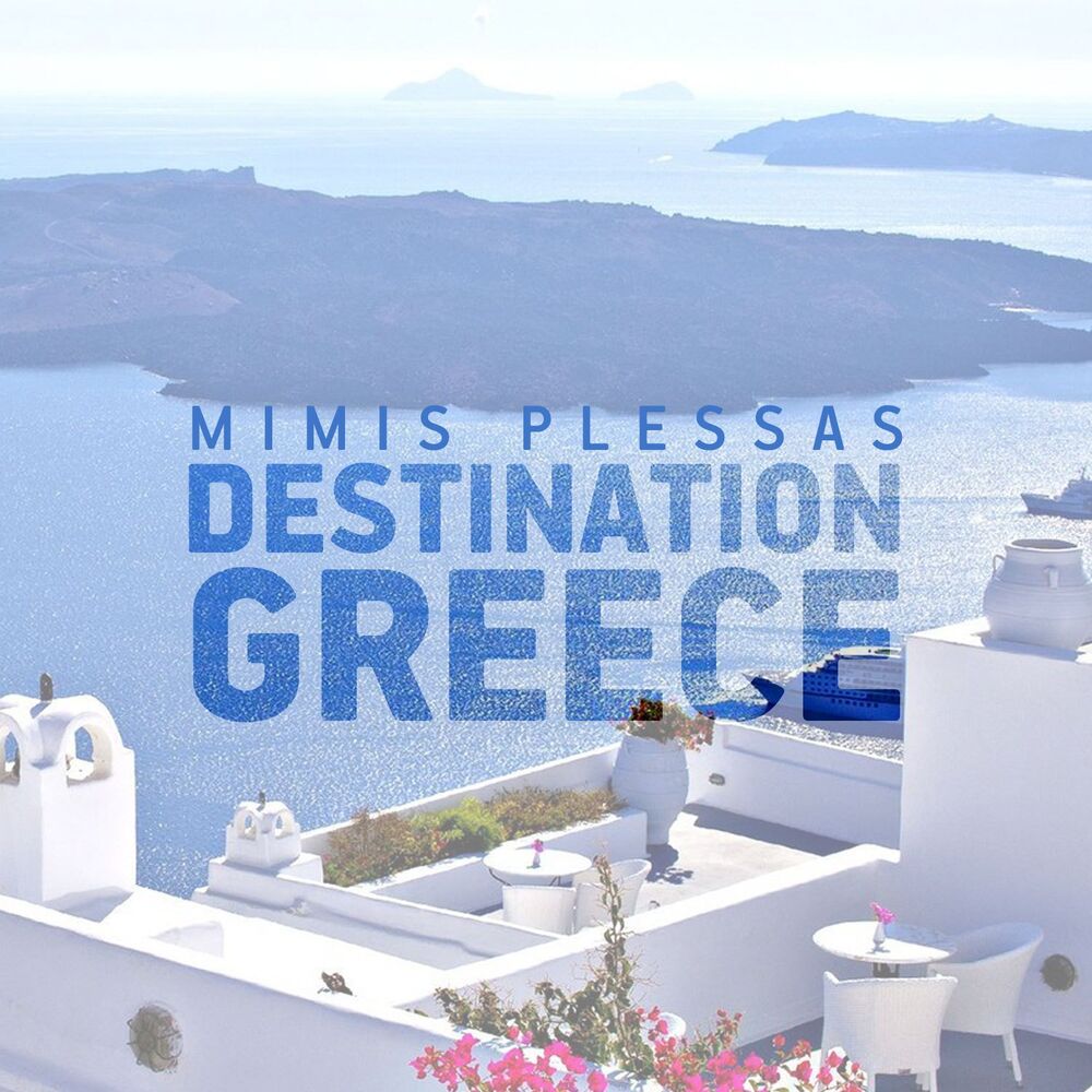 Picture of Destination: Greece