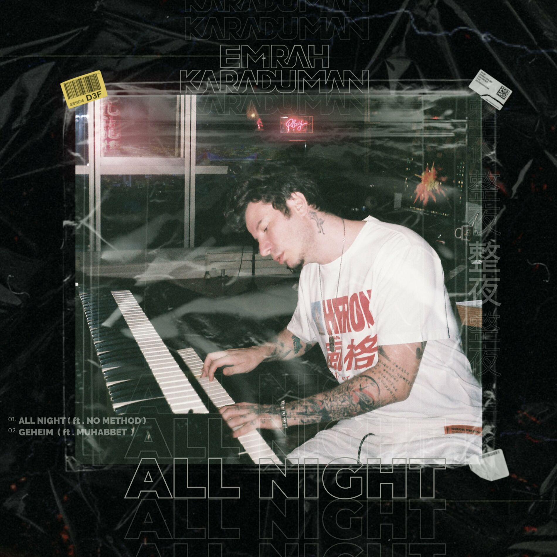 Album cover of All Night