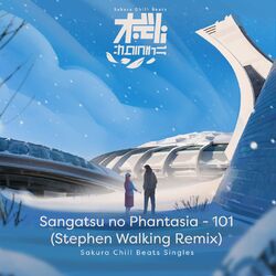 Cover of 101 (Stephen Walking Remix) - SACRA BEATS Singles