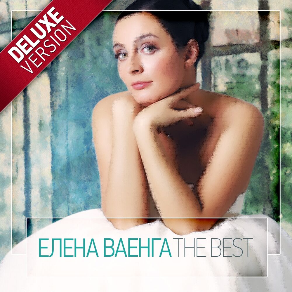 Picture of The Best (Deluxe Version)
