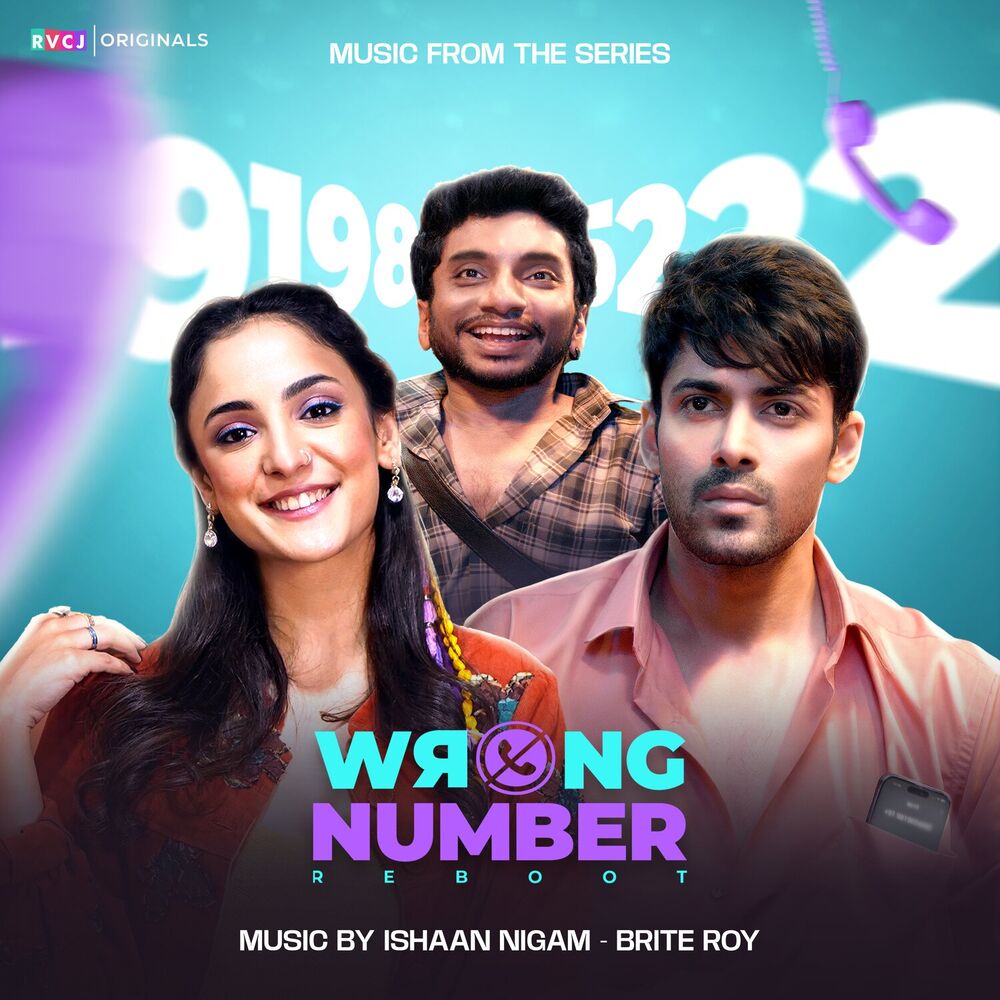 Picture of Wrong Number Reboot (Music from the Original TV Series)