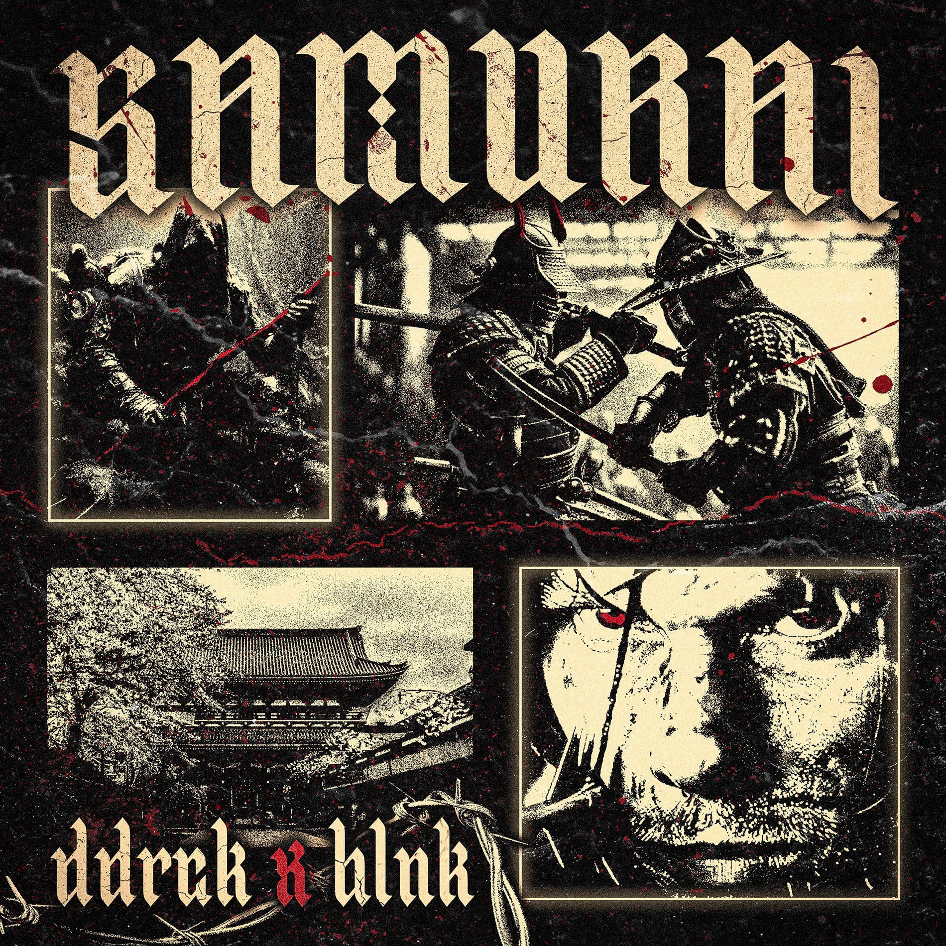 Album cover of Samurai
