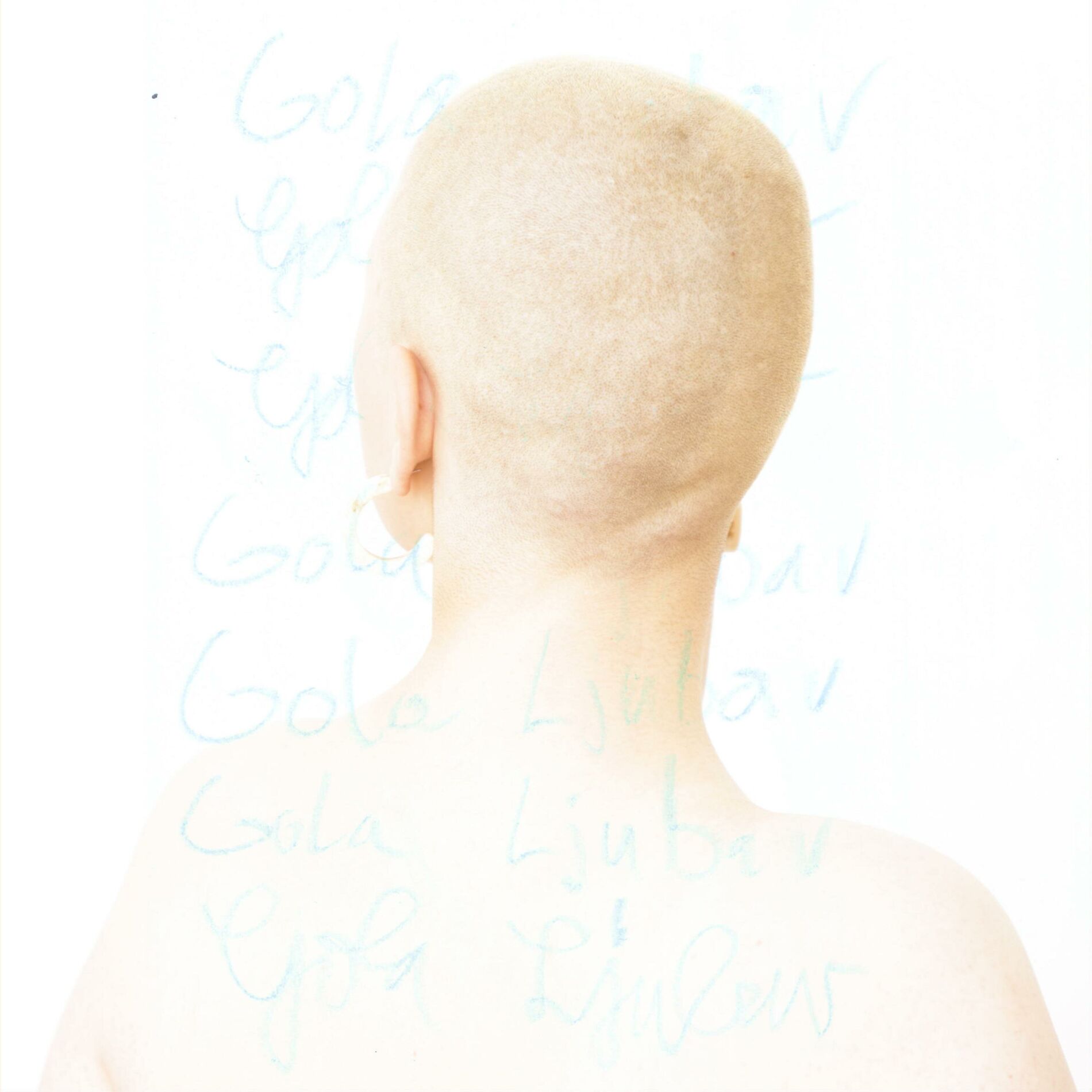 Album cover of Gola Ljubav
