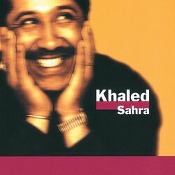 Cover of Sahra