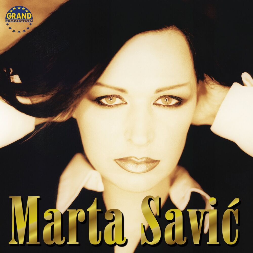 Picture of Marta Savić