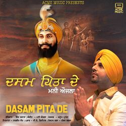 Cover of Dasam Pita De