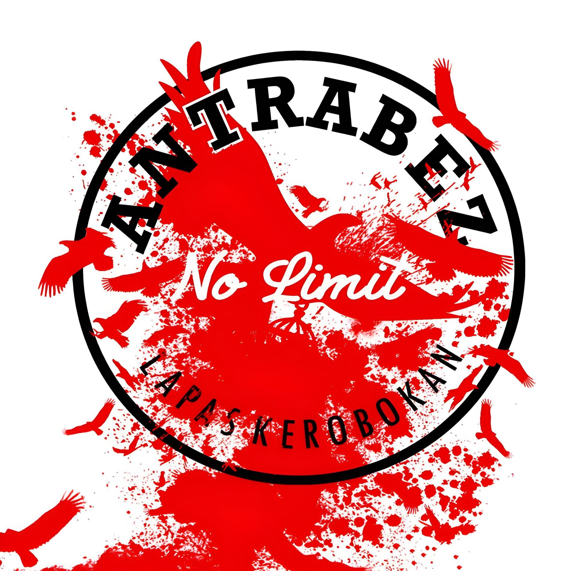 Album cover of No Limit