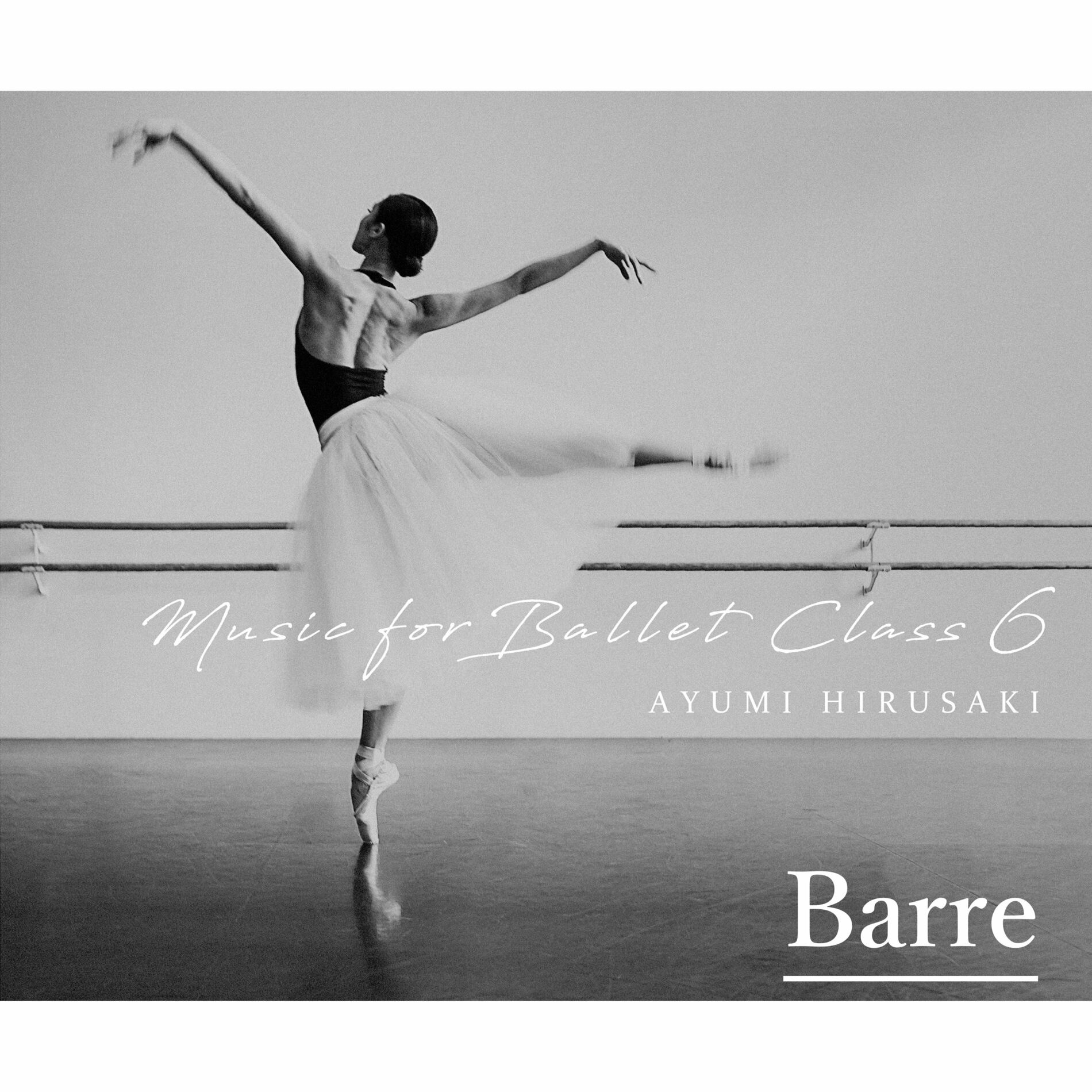 Album cover of Warm Up