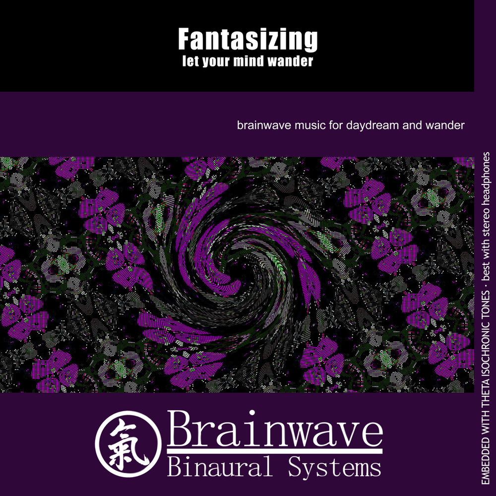 Picture of Fantasizing: Let Your Mind Wander
