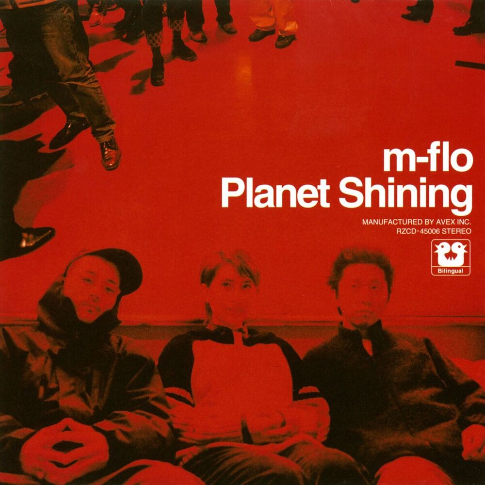 Picture of Planet Shining