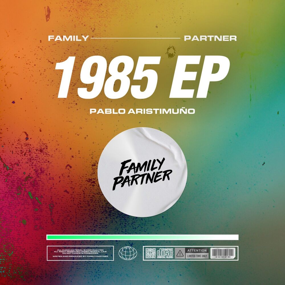 Picture of 1985 EP