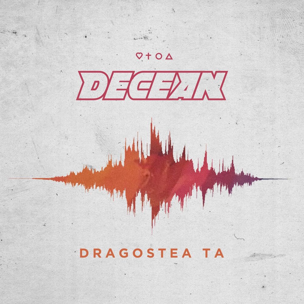 Picture of Dragostea Ta