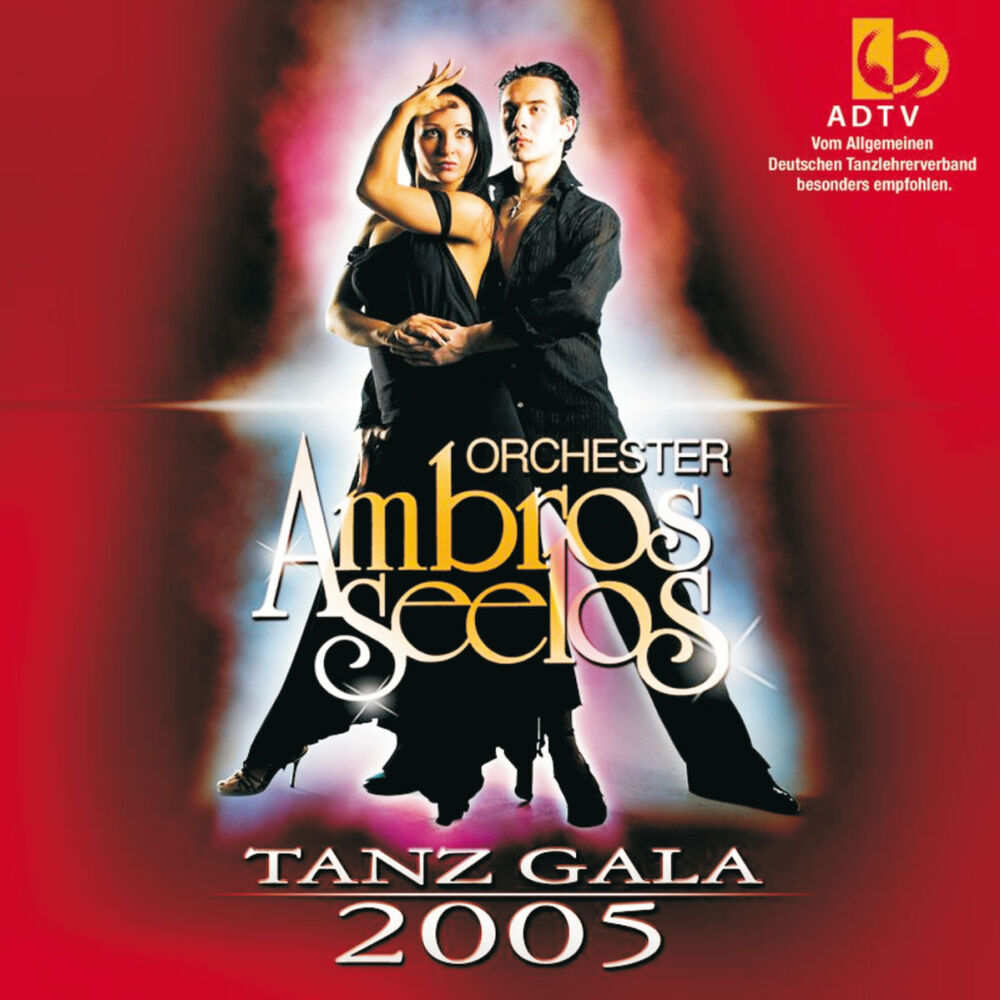 Picture of Tanz Gala 2005