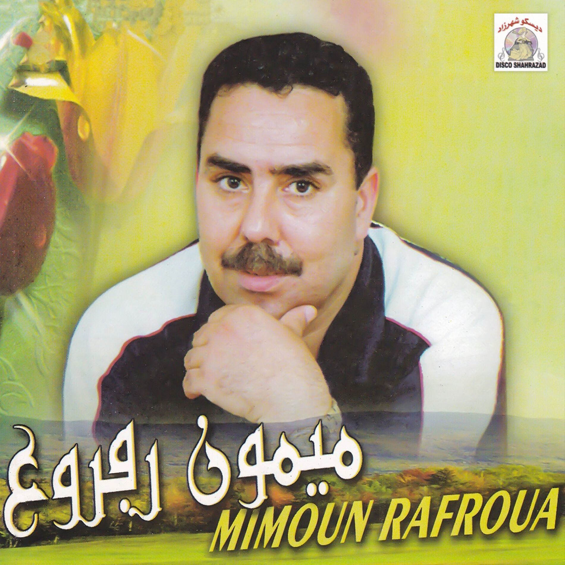 Album cover of Italfayi Ubred