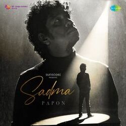 Cover of Sadma