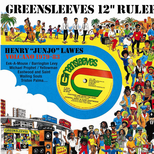 Fire House Rock 12" cover art