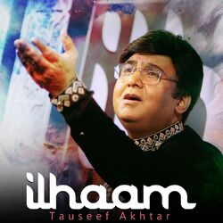 Cover of Ilhaam (Live)
