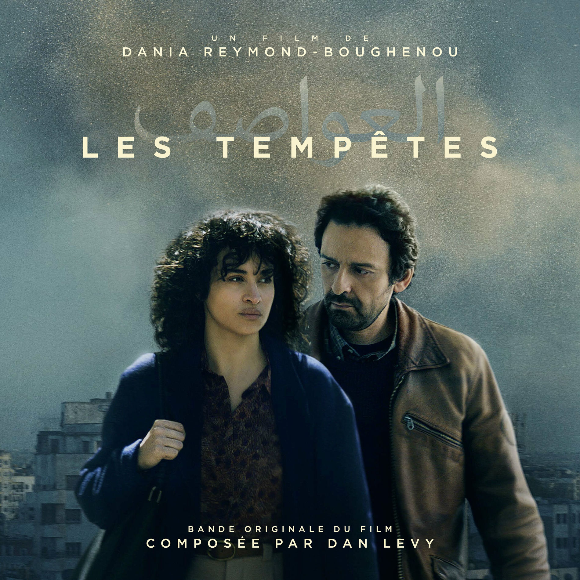 Album cover of Les Tempêtes (Bande Originale du film)