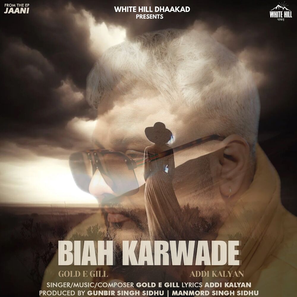 Picture of Biah Karwade